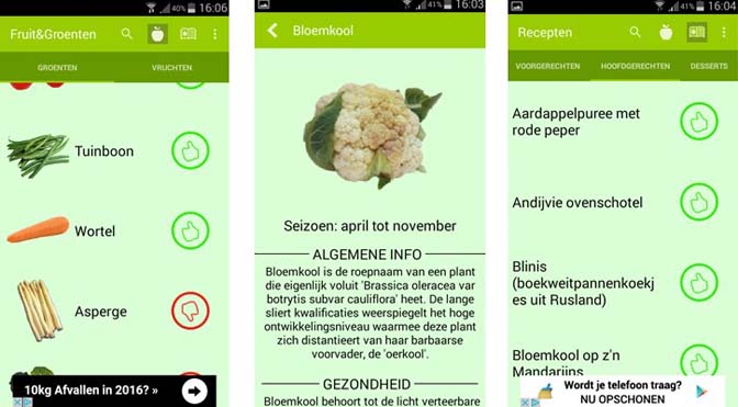 app-froenten-screenshot